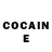 Кетамин ketamine Brian Callaghan