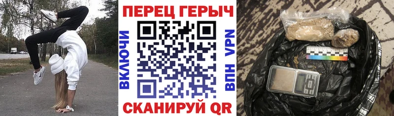 купить  сайты  Советск  Героин герыч 
