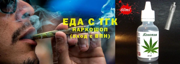 mdpv Михайлов
