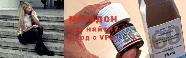 мескалин Михайловск