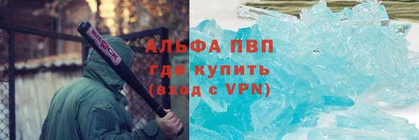 mdpv Михайлов
