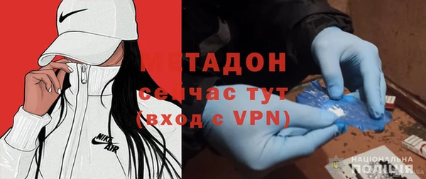mdpv Михайлов
