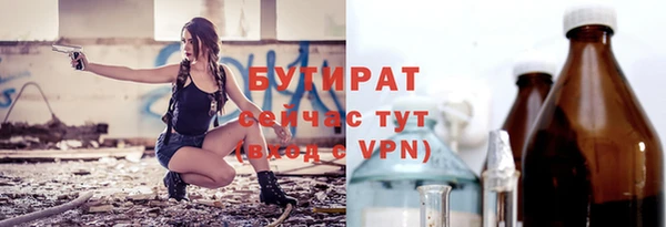 mdpv Михайлов