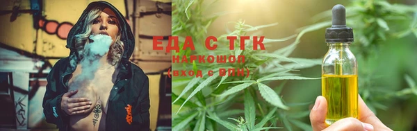 mdpv Михайлов