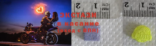 mdpv Михайлов