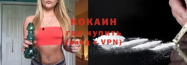 Альфа ПВП Михайловка