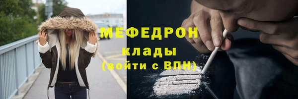 Альфа ПВП Михайловка