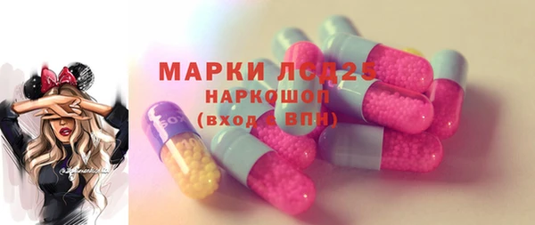 mdpv Михайлов