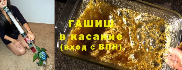 Альфа ПВП Михайловка