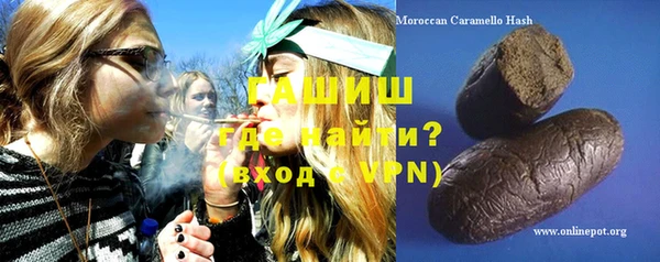 mdpv Михайлов