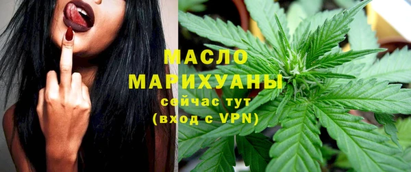 Альфа ПВП Михайловка