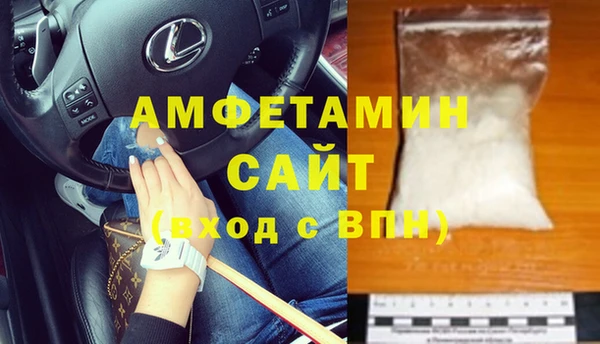 mdpv Михайлов