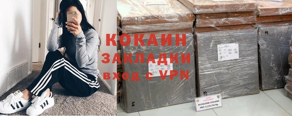mdpv Михайлов