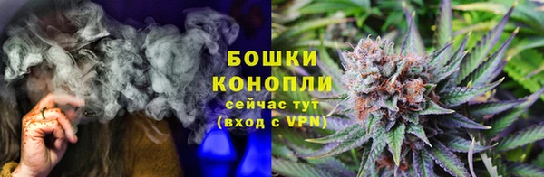Альфа ПВП Михайловка