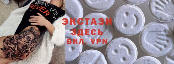 mdpv Михайлов