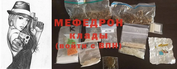 mdpv Михайлов