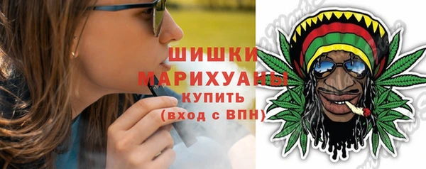 мескалин Михайловск