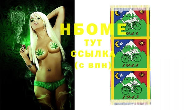 mdpv Михайлов