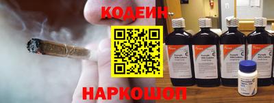 сатива Коммунар