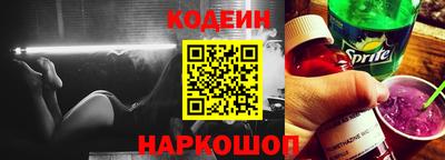 гидра Конаково