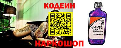 гидра Конаково