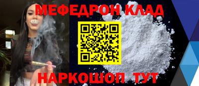 MDMA Premium VHQ Комсомольск-на-Амуре