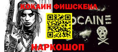 MDMA Premium VHQ Комсомольск-на-Амуре
