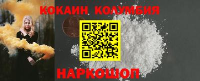 MDMA Premium VHQ Комсомольск-на-Амуре