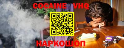 гидра Конаково