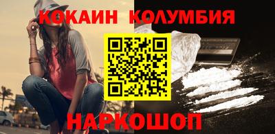MDMA Premium VHQ Комсомольск-на-Амуре