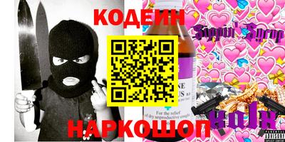 сатива Коммунар