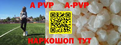 MDMA Premium VHQ Комсомольск-на-Амуре