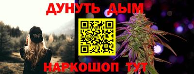 хмурый Краснодар