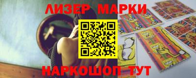 сатива Коммунар