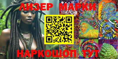 MDMA Premium VHQ Комсомольск-на-Амуре