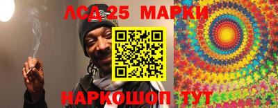 MDMA Premium VHQ Комсомольск-на-Амуре