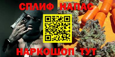гидра Конаково