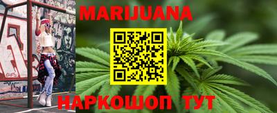 MDMA Premium VHQ Комсомольск-на-Амуре