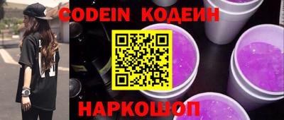 MDMA Premium VHQ Комсомольск-на-Амуре