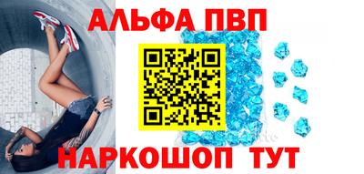 гидра Конаково