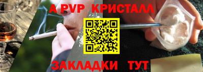 MDMA Premium VHQ Комсомольск-на-Амуре