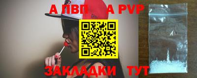 MDMA Premium VHQ Комсомольск-на-Амуре