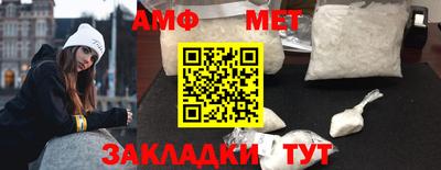 гидра Конаково