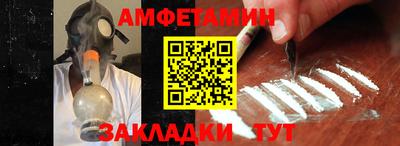 MDMA Premium VHQ Комсомольск-на-Амуре