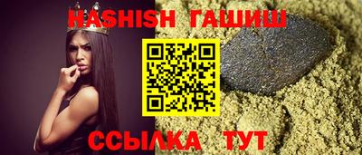 MDMA Premium VHQ Комсомольск-на-Амуре