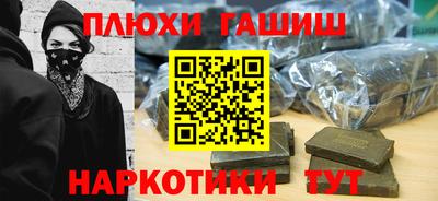 сатива Коммунар