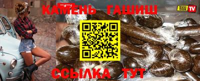 MDMA Premium VHQ Комсомольск-на-Амуре