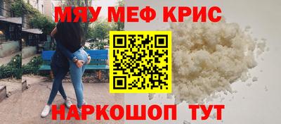 гидра Конаково