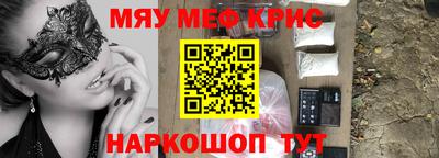 MDMA Premium VHQ Комсомольск-на-Амуре