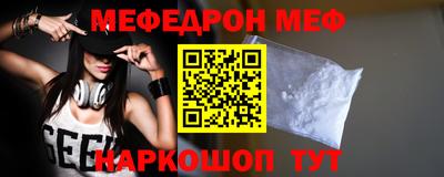 гидра Конаково